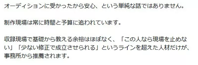 我的世界基岩版【】下载