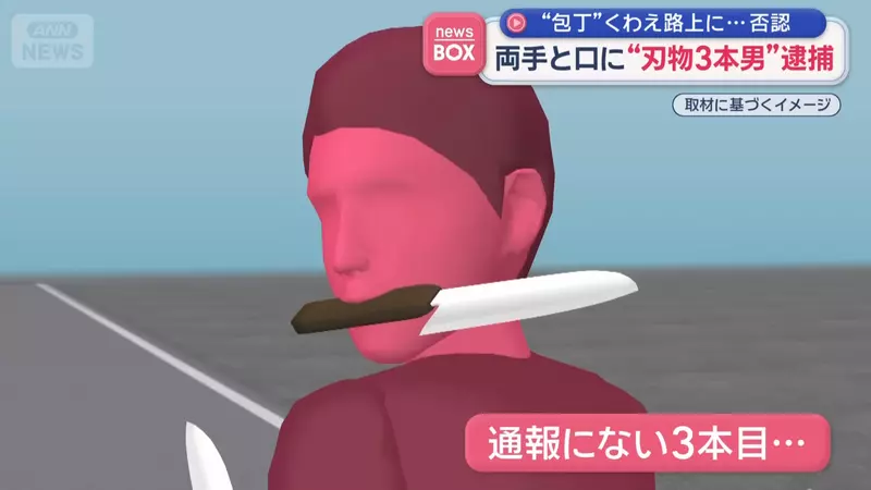 我的世界基岩版【】下载