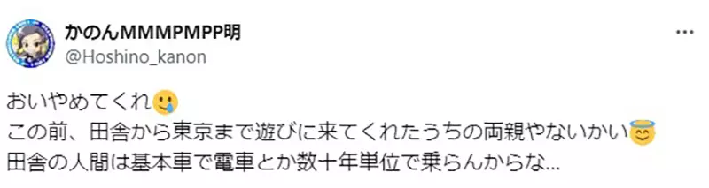 我的世界基岩版【】下载