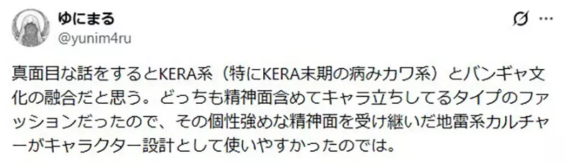 我的世界基岩版【】下载