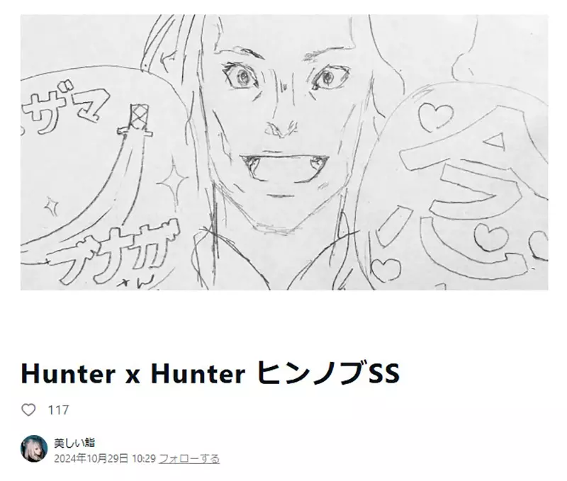 我的世界基岩版【】下载