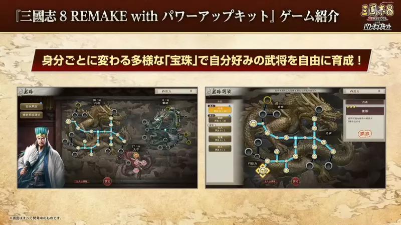 我的世界基岩版【】下载 我的世界基岩版【】下载