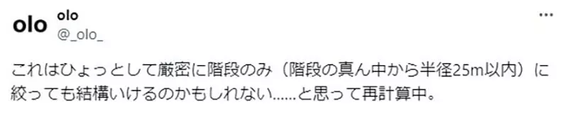 我的世界基岩版【】下载