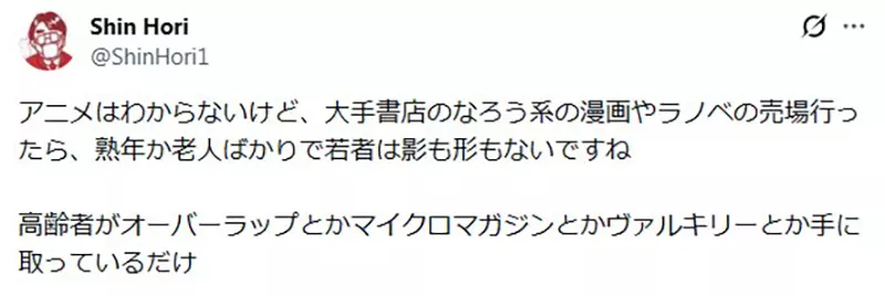 我的世界基岩版【】下载