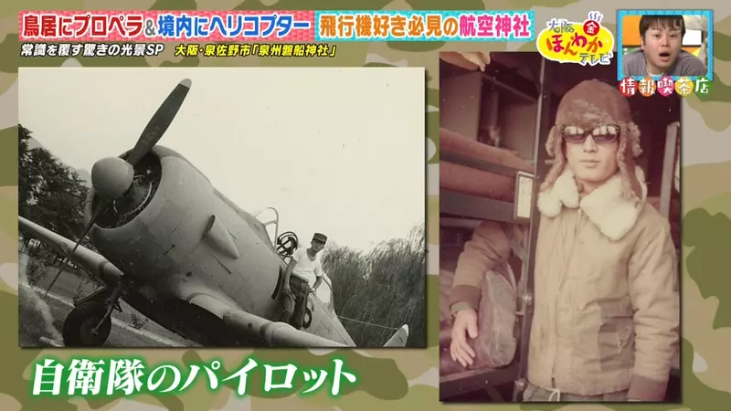 我的世界基岩版【】下载