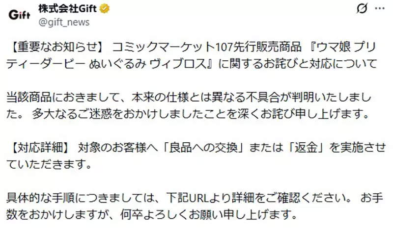 我的世界基岩版【】下载