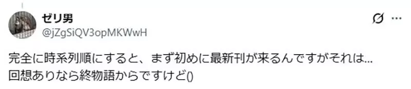 我的世界基岩版【】下载