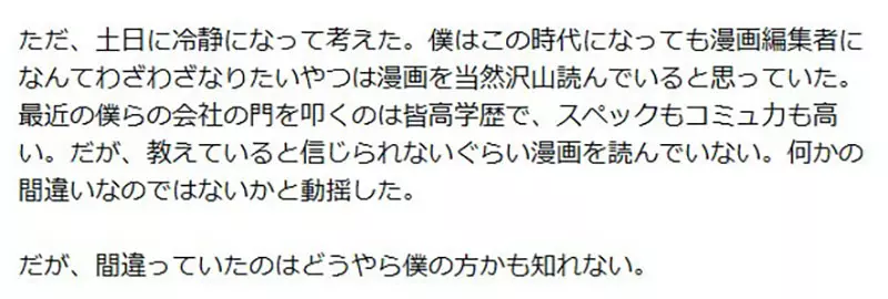 我的世界基岩版【】下载