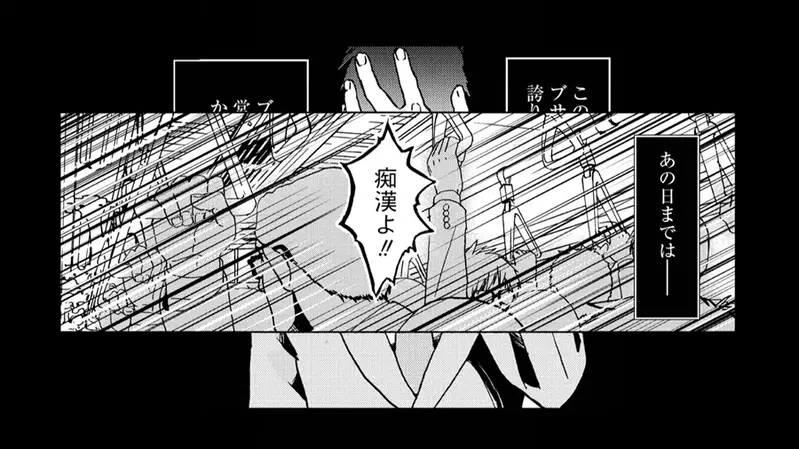 我的世界基岩版【】下载