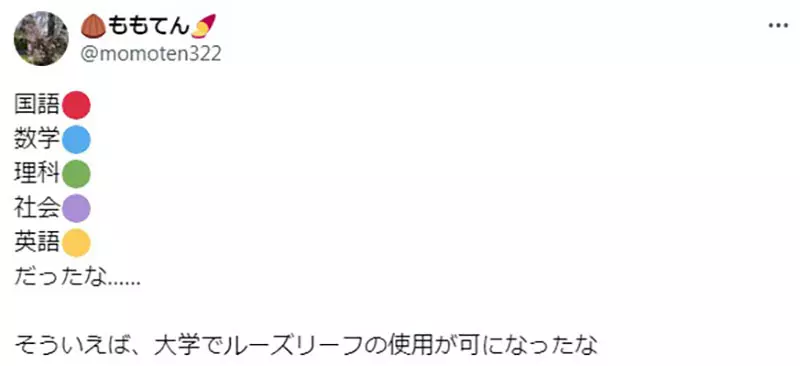 我的世界基岩版【】下载
