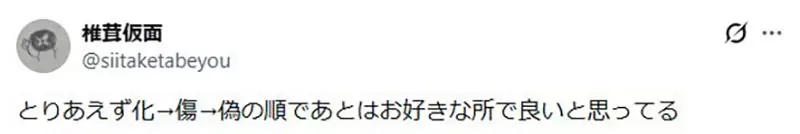 我的世界基岩版【】下载