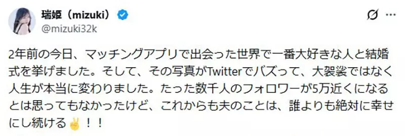 我的世界基岩版【】下载