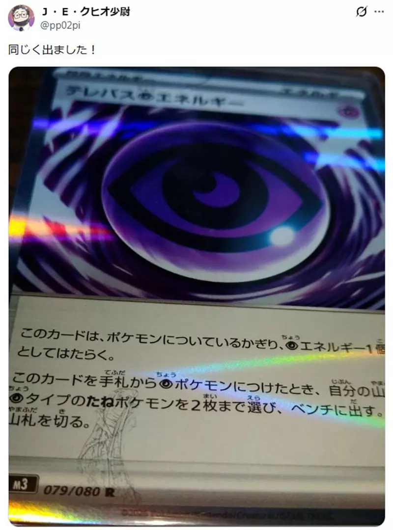 我的世界基岩版【】下载