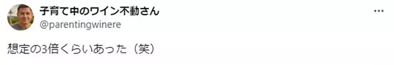 我的世界基岩版【】下载