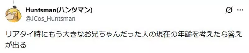 我的世界基岩版【】下载