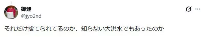 我的世界基岩版【】下载