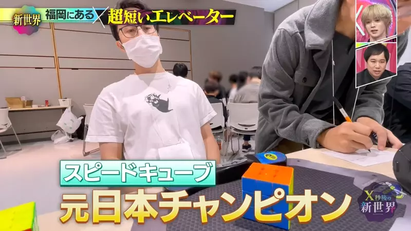 我的世界基岩版【】下载