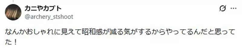 我的世界基岩版【】下载 我的世界基岩版【】下载