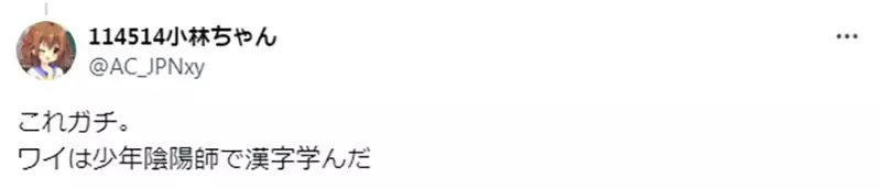 我的世界基岩版【】下载