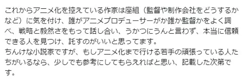 我的世界基岩版【】下载