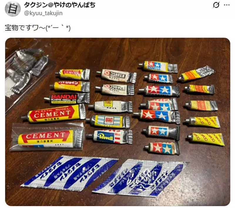 我的世界基岩版【】下载 我的世界基岩版【】下载