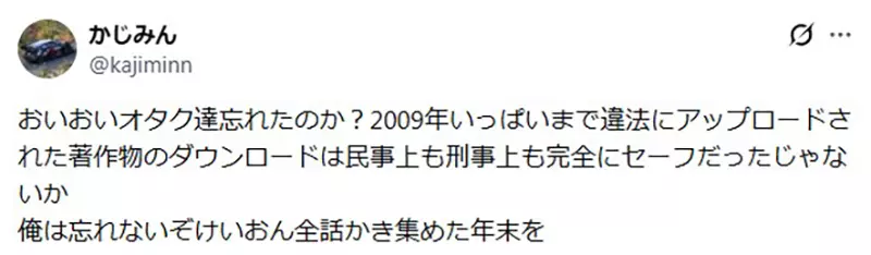 我的世界基岩版【】下载