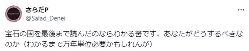 我的世界基岩版【】下载