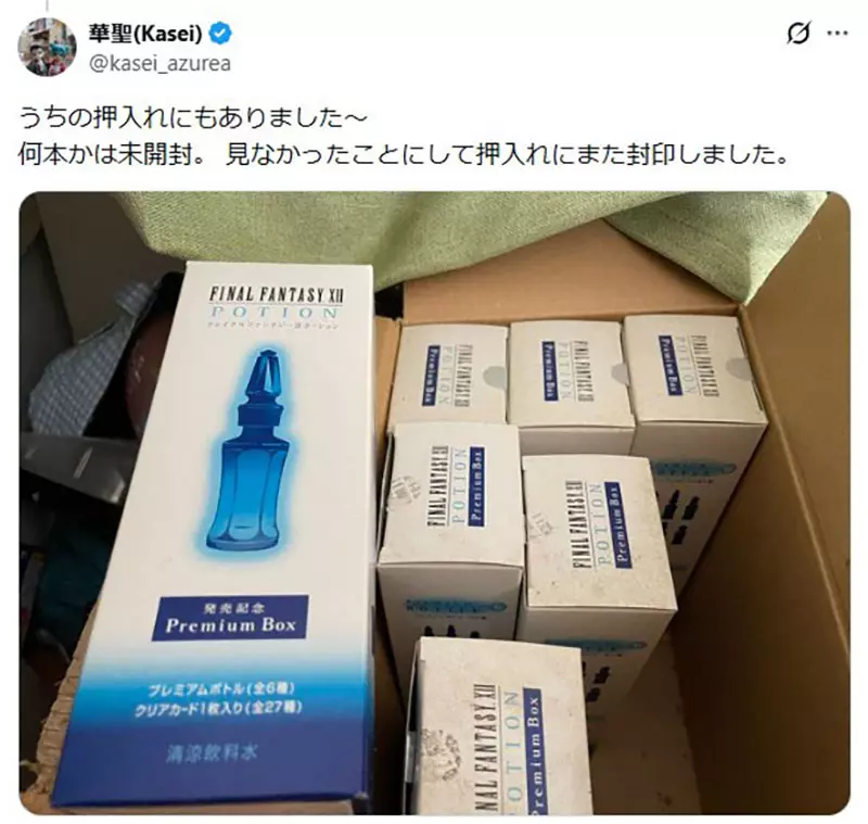 我的世界基岩版【】下载