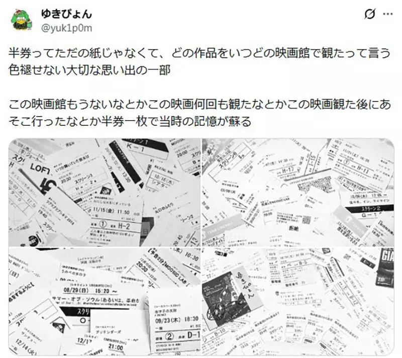 我的世界基岩版【】下载