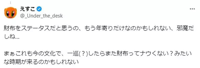 我的世界基岩版【】下载