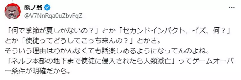 我的世界基岩版【】下载 我的世界基岩版【】下载