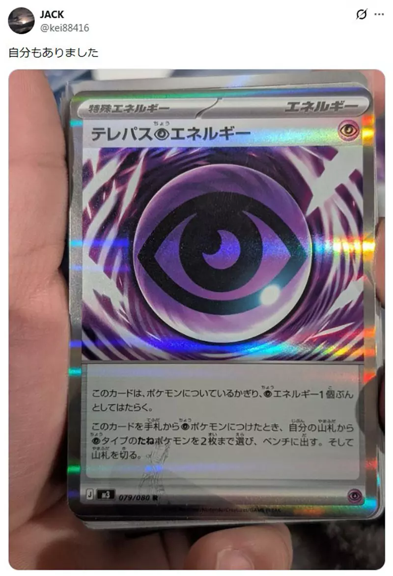 我的世界基岩版【】下载