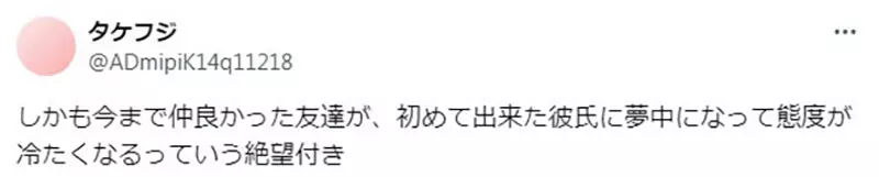 我的世界基岩版【】下载