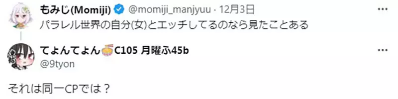 我的世界基岩版【】下载 我的世界基岩版【】下载