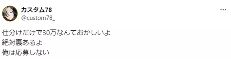 我的世界基岩版【】下载