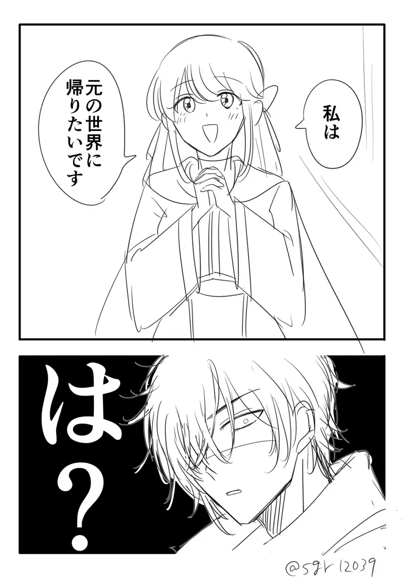 我的世界基岩版【】下载