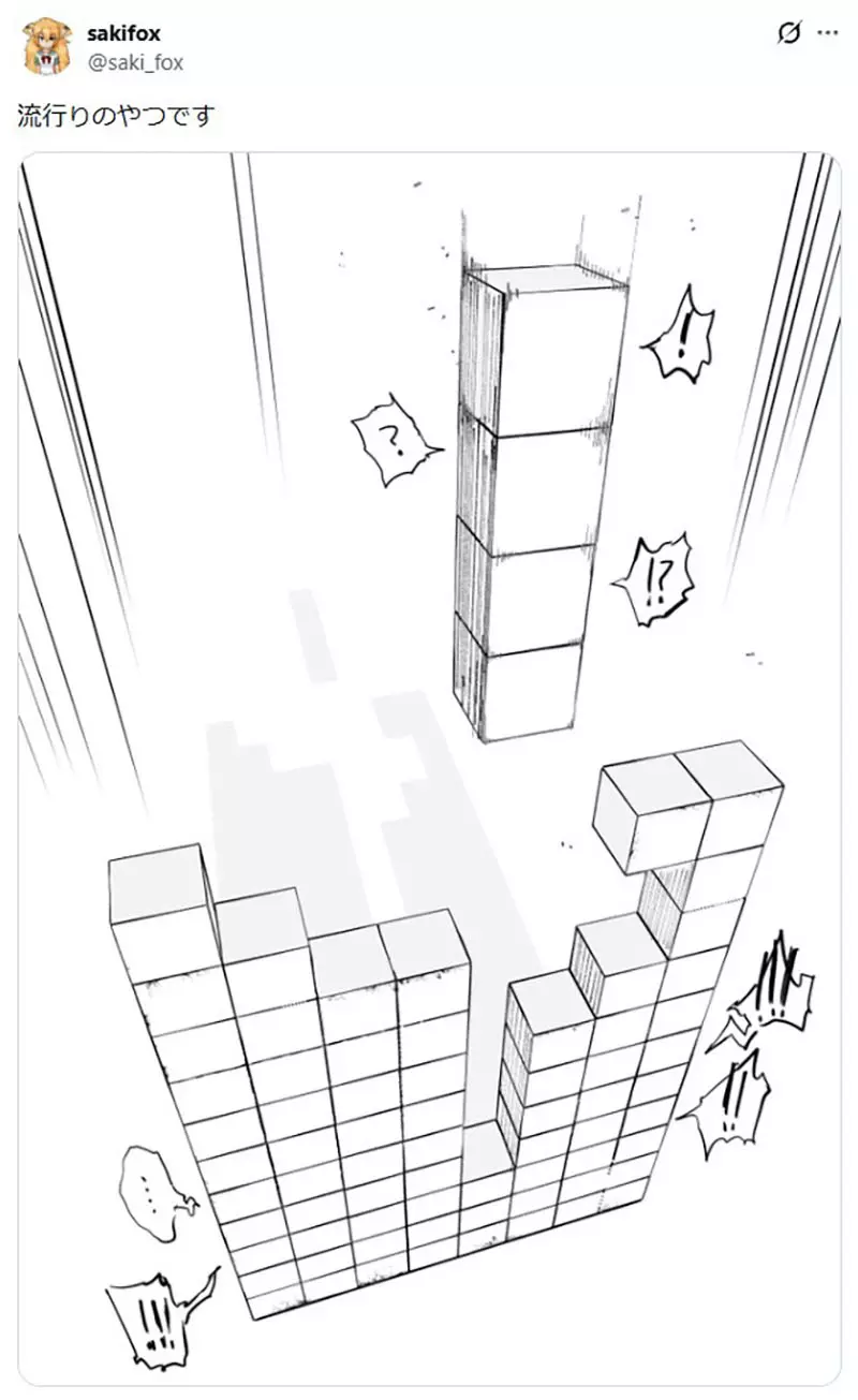 看不懂但大受震撼！日本网友热议“箱化”性癖，给箱子加对话框竟能让人兴奋？