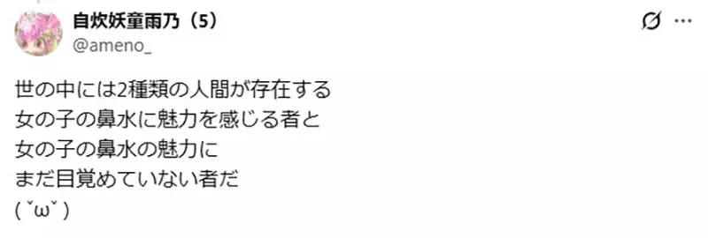 我的世界基岩版【】下载