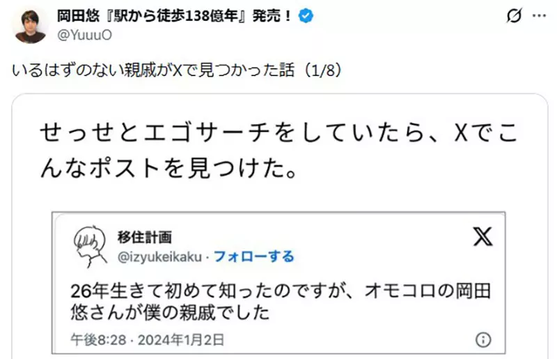 我的世界基岩版【】下载