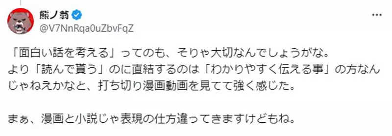 我的世界基岩版【】下载 我的世界基岩版【】下载