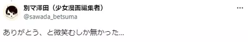 我的世界基岩版【】下载