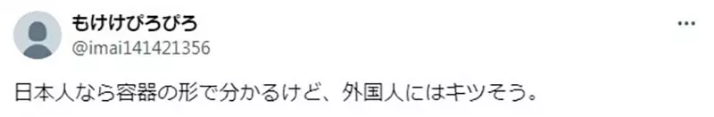 我的世界基岩版【】下载