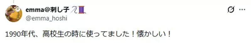 我的世界基岩版【】下载