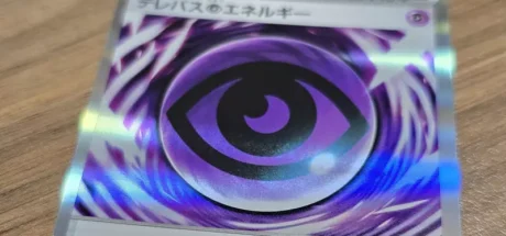 日本《宝可梦》新卡惊现诡异伤痕,一看竟是昆虫遗骸!瑕疵卡反而身价暴涨引发全网找虫! - 奇趣星球报