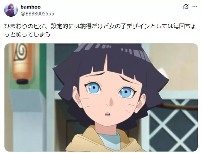 笑翻日本网友的二次元遗传鉴定!特兰克斯是完美混血,但贝吉塔的女儿长那样真的好吗? 笑翻日本网友的二次元遗传鉴定!特兰克斯是完美混血,但贝吉塔的女儿长那样真的好吗?