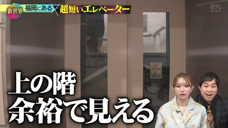 我的世界基岩版【】下载