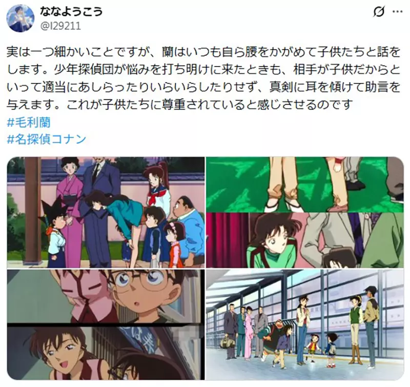 SEGA新图小兰姿势奇怪?日本粉丝怒赞细节:这才是尊重孩子的最好榜样! SEGA新图小兰姿势奇怪?日本粉丝怒赞细节:这才是尊重孩子的最好榜样!