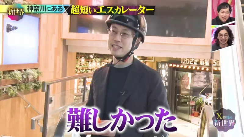 我的世界基岩版【】下载