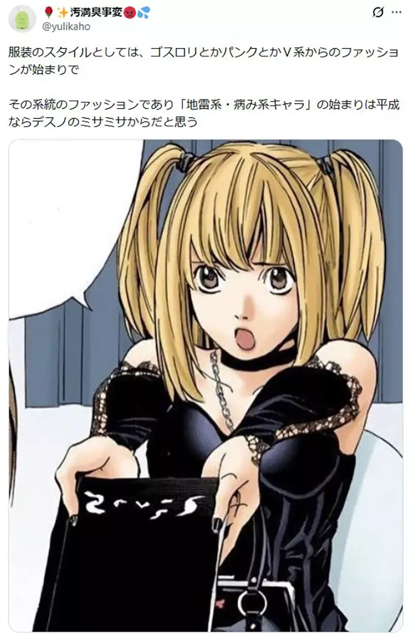 我的世界基岩版【】下载