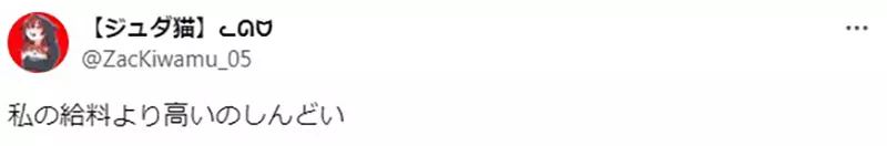 我的世界基岩版【】下载